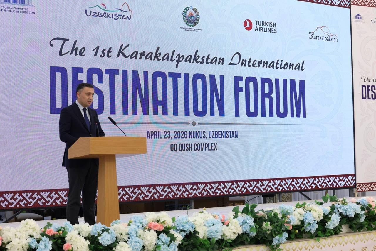 Туристический потенциал Узбекистана был представлен на первом международном форуме дестинаций — Destination Karakalpakstan 2026, прошедшем в Нукусе