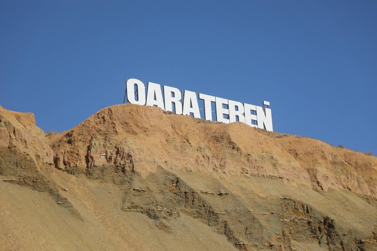 В Каракалпакстане прошёл гастрономический фестиваль «99 блюд из рыб Арала»