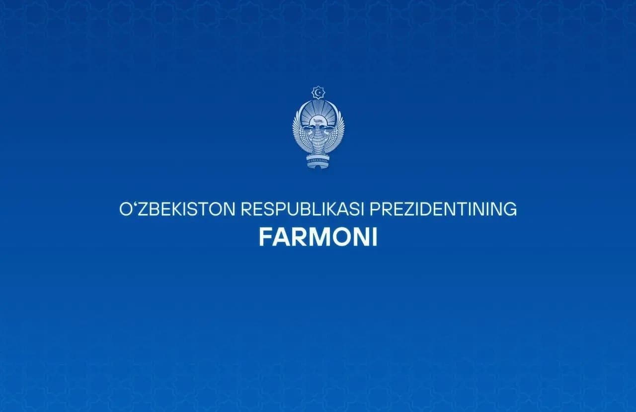 Система диалога с населением будет организована эффективно