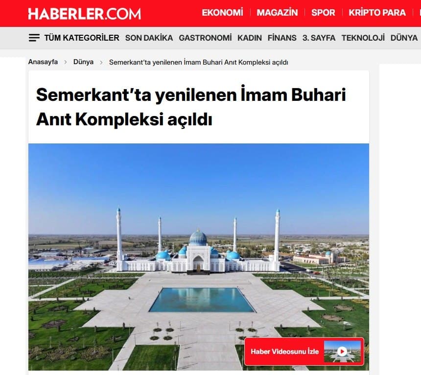 Imom Buxoriy majmuasi Turkiya ommaviy axborot vositalari diqqat markazida