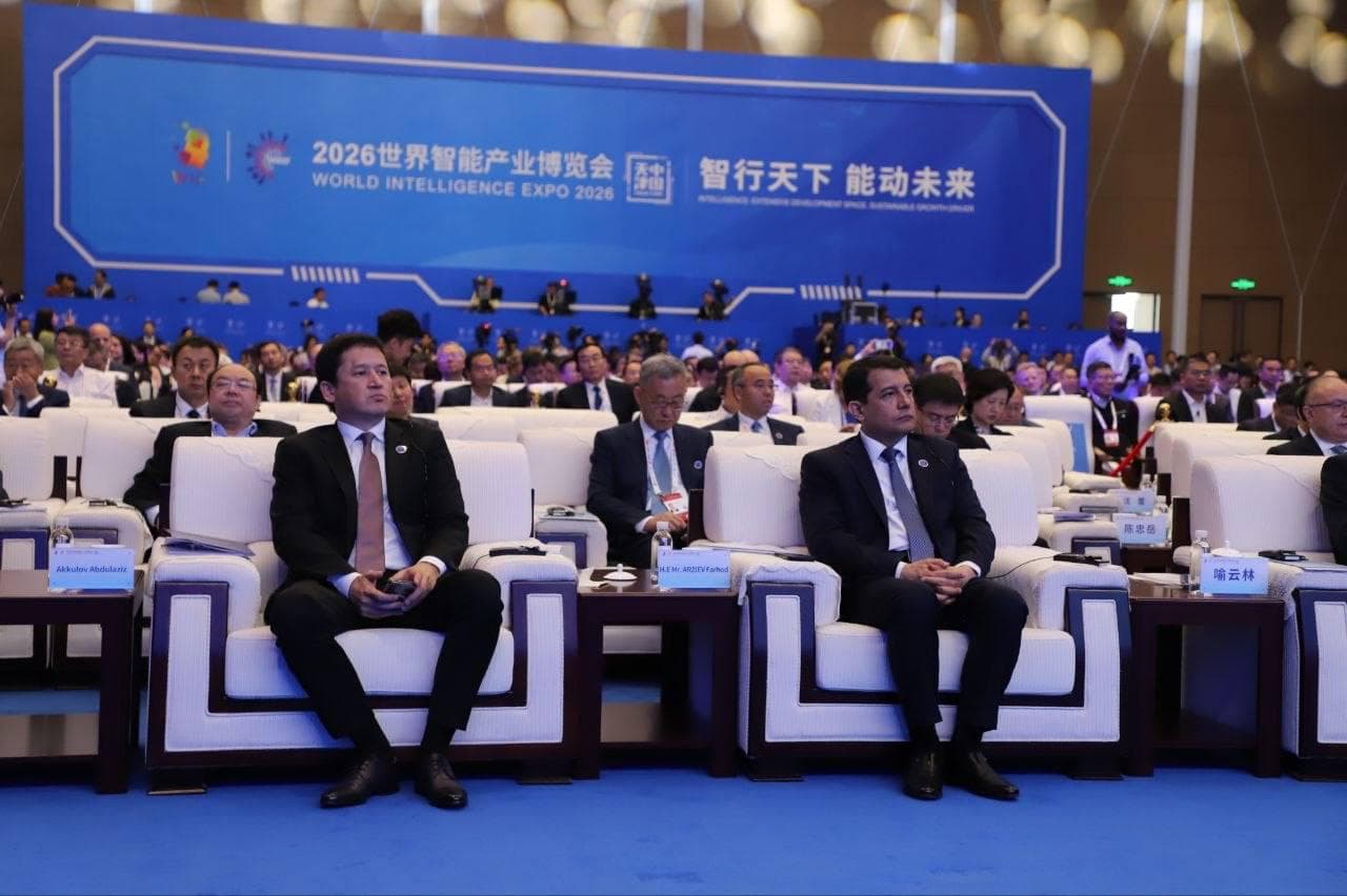 World Intelligence Expo 2026: integration of artificial intelligence and digital tourism, Uzbekistan’s experience and prospects for international cooperation
