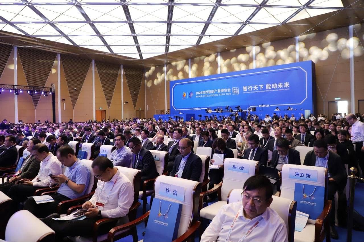 World Intelligence Expo 2026: integration of artificial intelligence and digital tourism, Uzbekistan’s experience and prospects for international cooperation