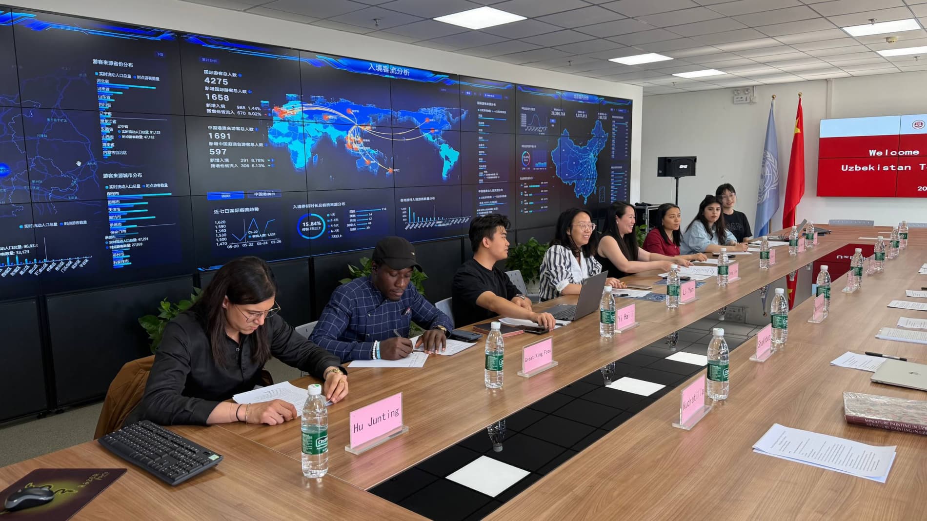 Uzbekistan and a leading Chinese international research university discuss cooperation in digital tourism