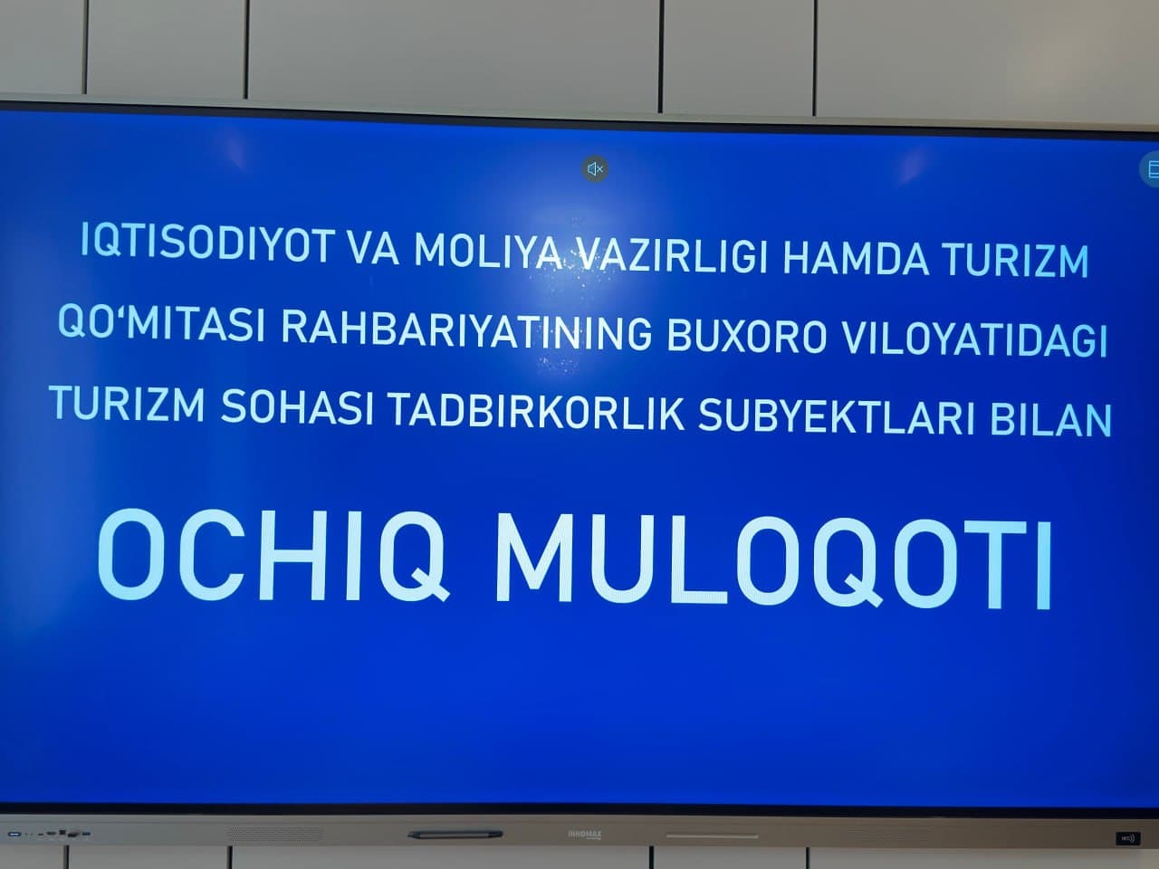 Open dialogue with tourism industry entrepreneurs held in Bukhara