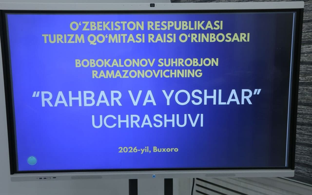 В Бухаре состоялась встреча «Руководитель и молодежь» с участием заместителя председателя Комитета по туризму