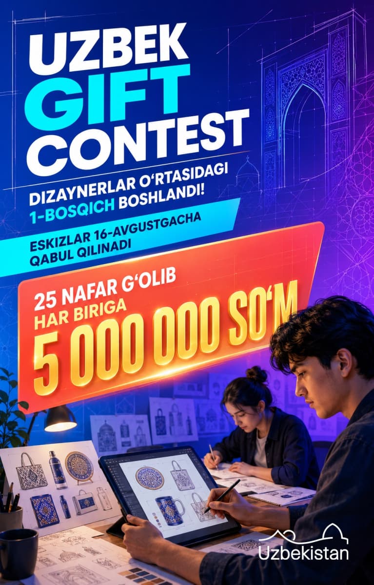Продолжается конкурс «Uzbek Gift Contest» для дизайнеров