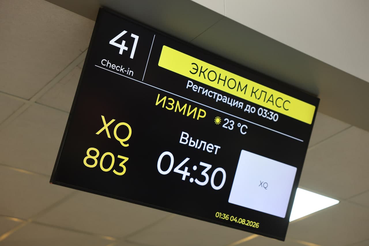 Toshkent va Izmir o‘rtasida ilk bor to‘g‘ridan to‘g‘ri aviaqatnov yo‘lga qo‘yildi