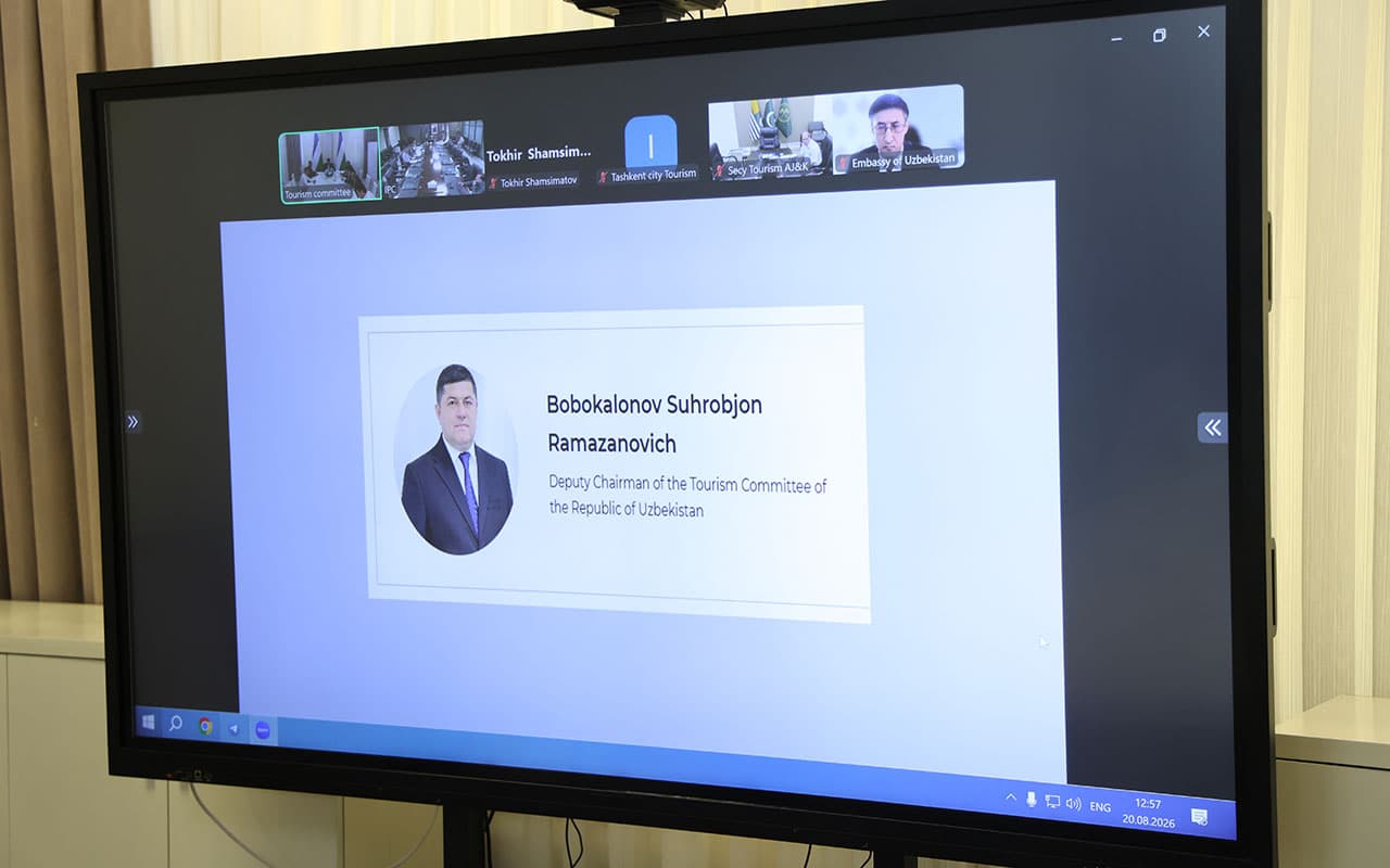 Second meeting of the Joint working group of Uzbekistan and Pakistan on tourism held