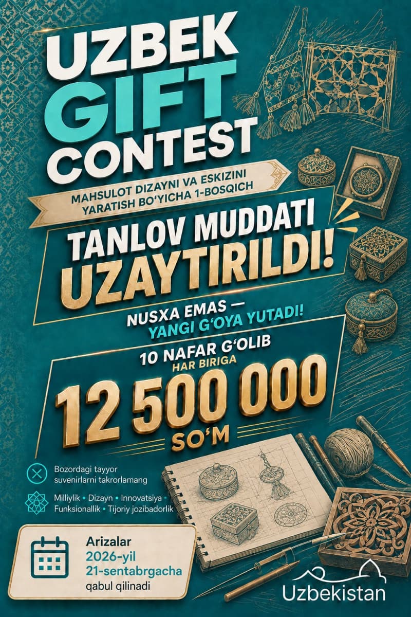 Первый этап конкурса «Uzbek Gift Contest» продлится до 21 сентября
