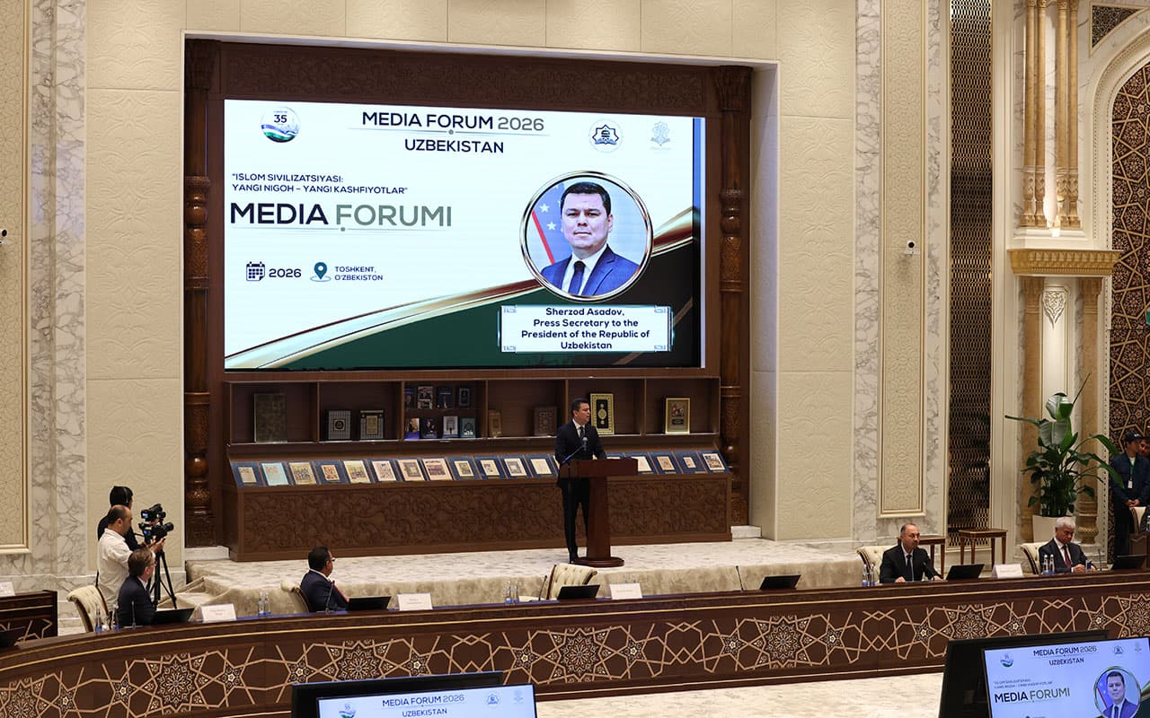 В Ташкенте проходит международный медиафорум «Исламская цивилизация: новый взгляд, новые открытия»