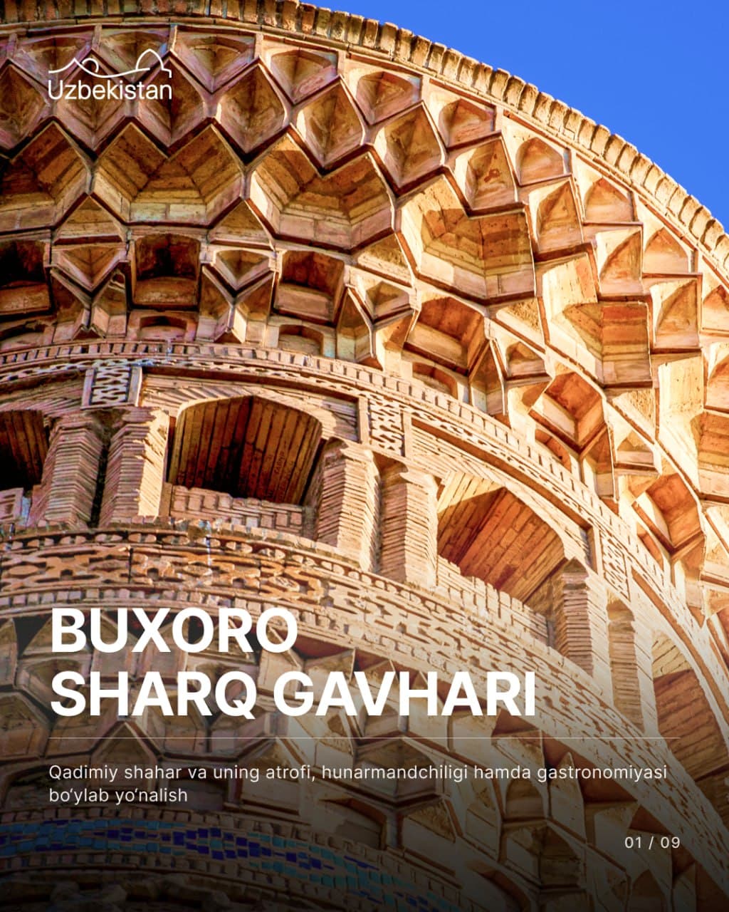 Want to make the most of four festive days? Discover Ancient Bukhara!