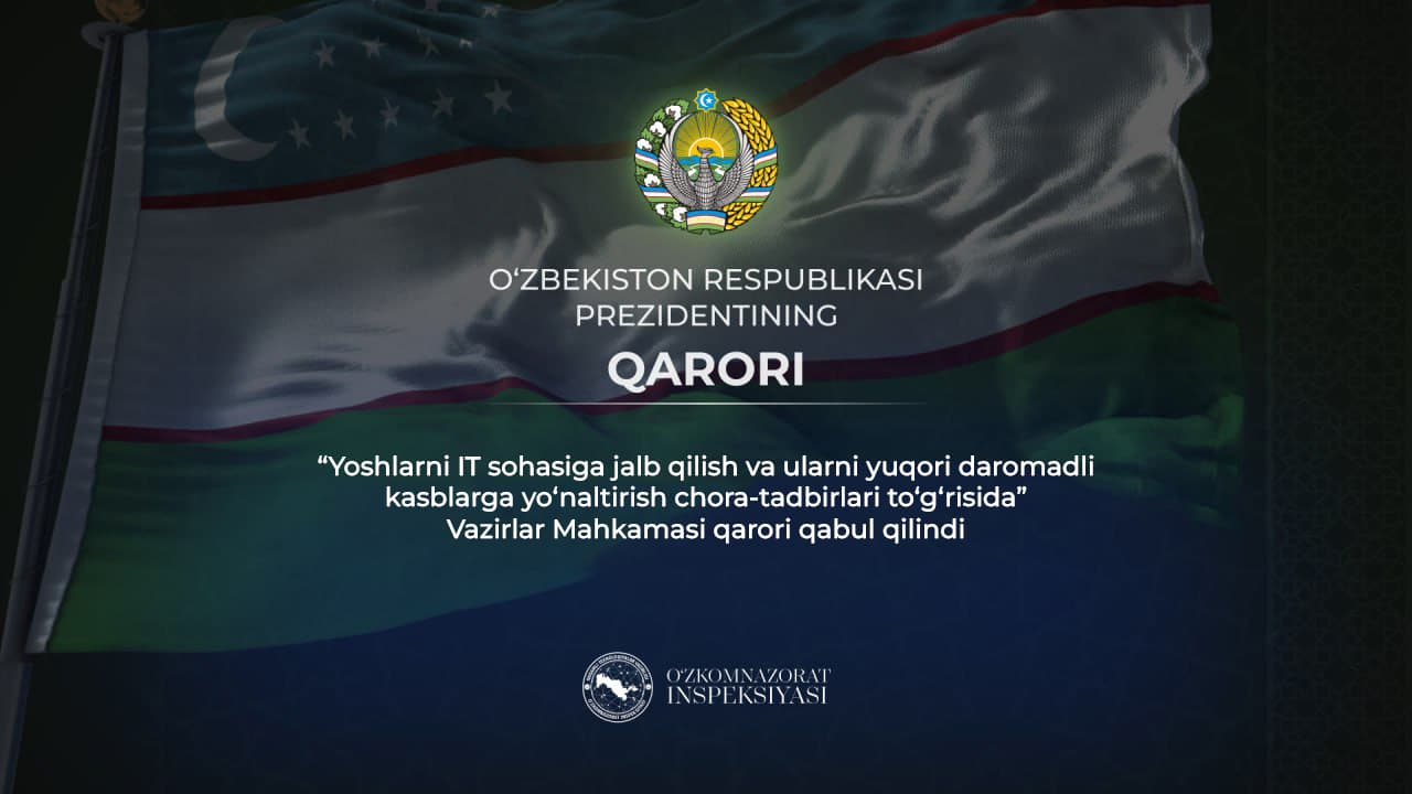 “O‘zbekiston – 2030” strategiyasi doirasida “Besh million sun’iy intellekt yetakchilari” loyihasi amalga oshiriladi