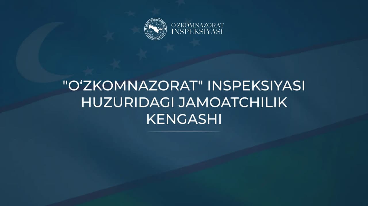 Jamoatchilik kengashi yig‘ilishi bo‘lib o‘tdi