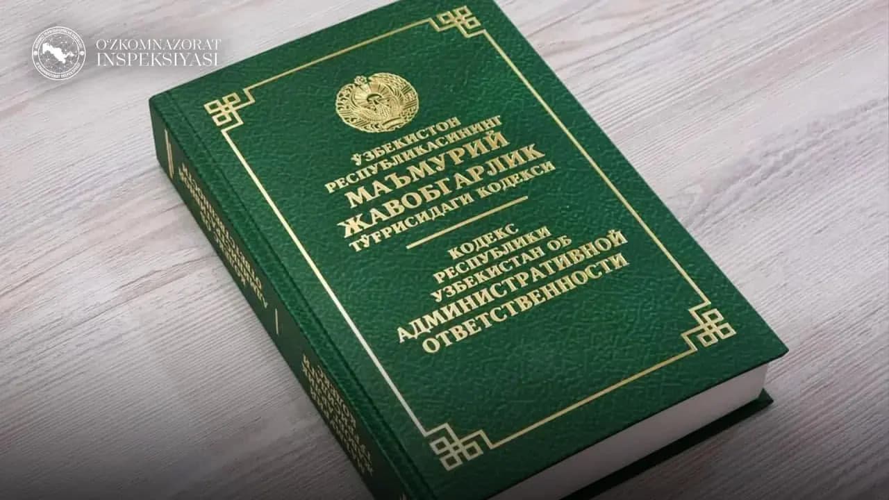 Navoiyda aloqa infratuzilmasiga zarar yetkazish holati aniqlanib, ish sudga yuborildi