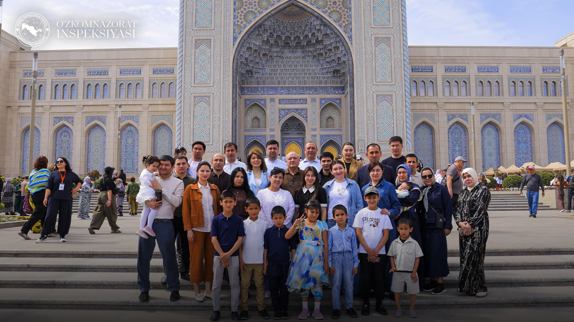 “O‘zkomnazorat” inspeksiyasi jamoasi Islom sivilizatsiyasi markazi faoliyati bilan tanishdi
