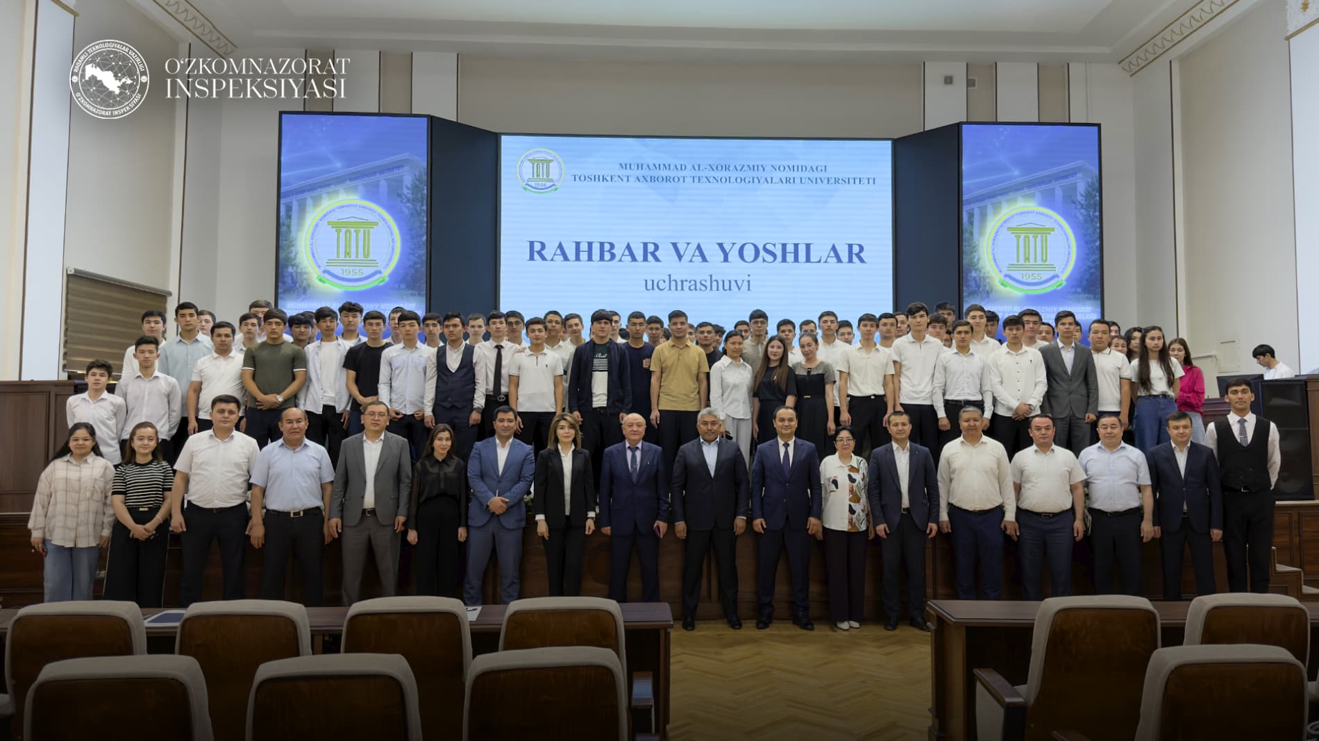 “O‘zkomnazorat” inspeksiyasi boshlig‘i TATU talabalari bilan uchrashdi