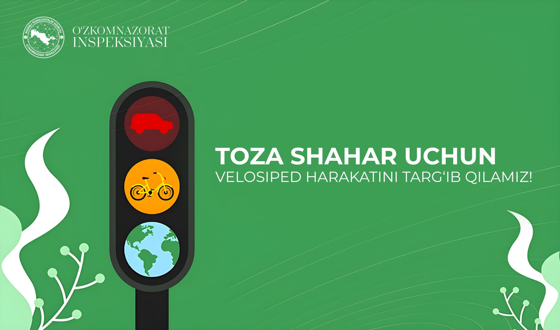 Toza shahar uchun — velosiped harakatini targ‘ib qilamiz!