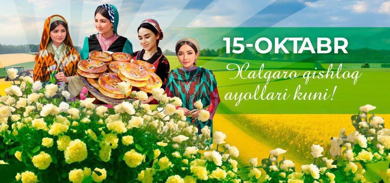 October 15 – International Day of Rural Women