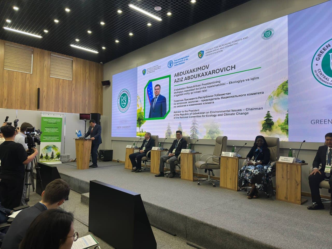 An international forum was held on the occasion of World Forest Day