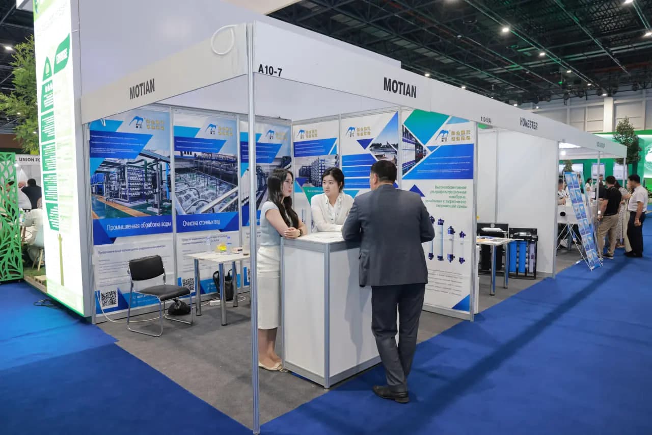 "Eco Expo Central Asia 2026" xalqaro ko‘rgazmasiga ro‘yxatdan o‘tish boshlandi