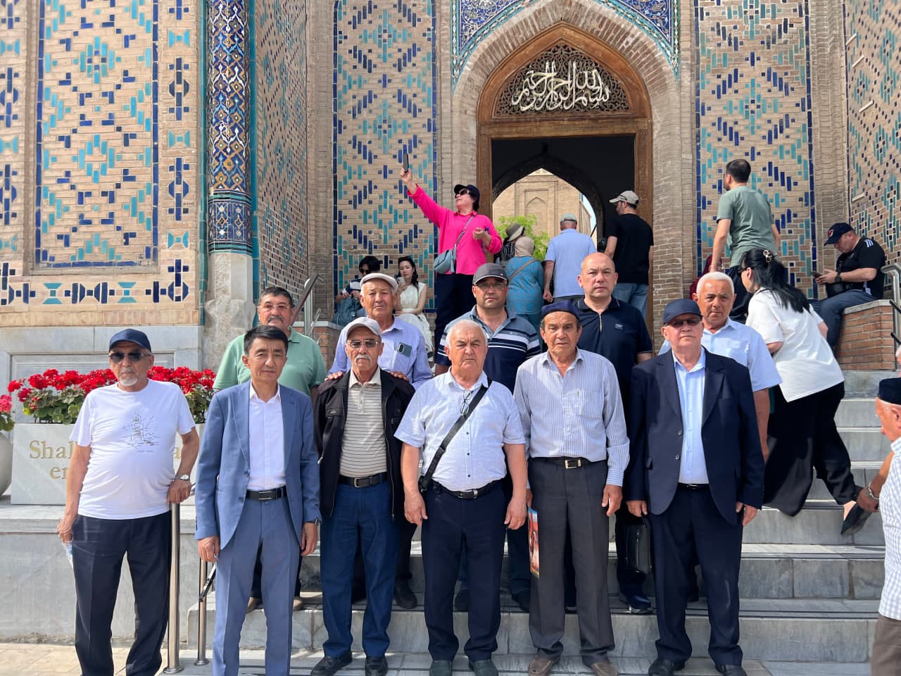 Samarqand shahriga sayohat tashkil etildi
