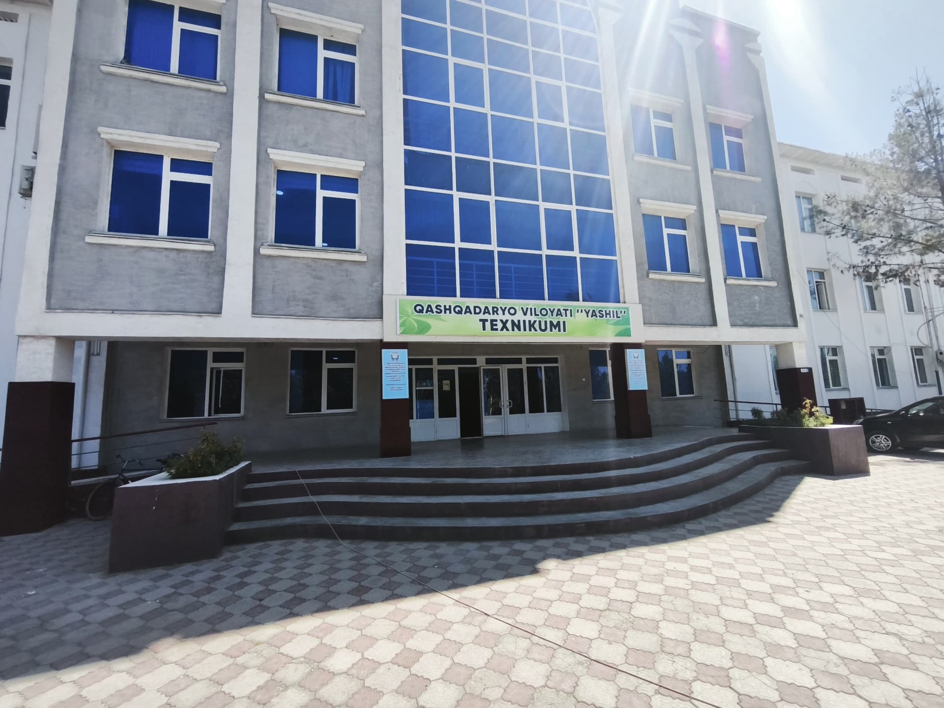 “Green” Technical Colleges to Become a Key Driver of the Environmental Sector