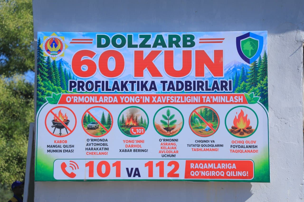 Special Tactical Exercise Conducted at Pop Specialized State Forestry Enterprise