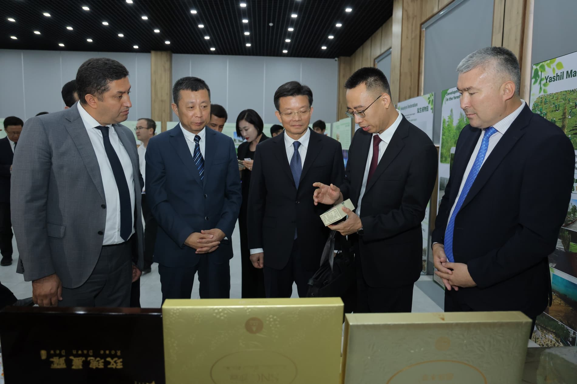 China's Experience in Building an Ecological Protection Barrier Presented