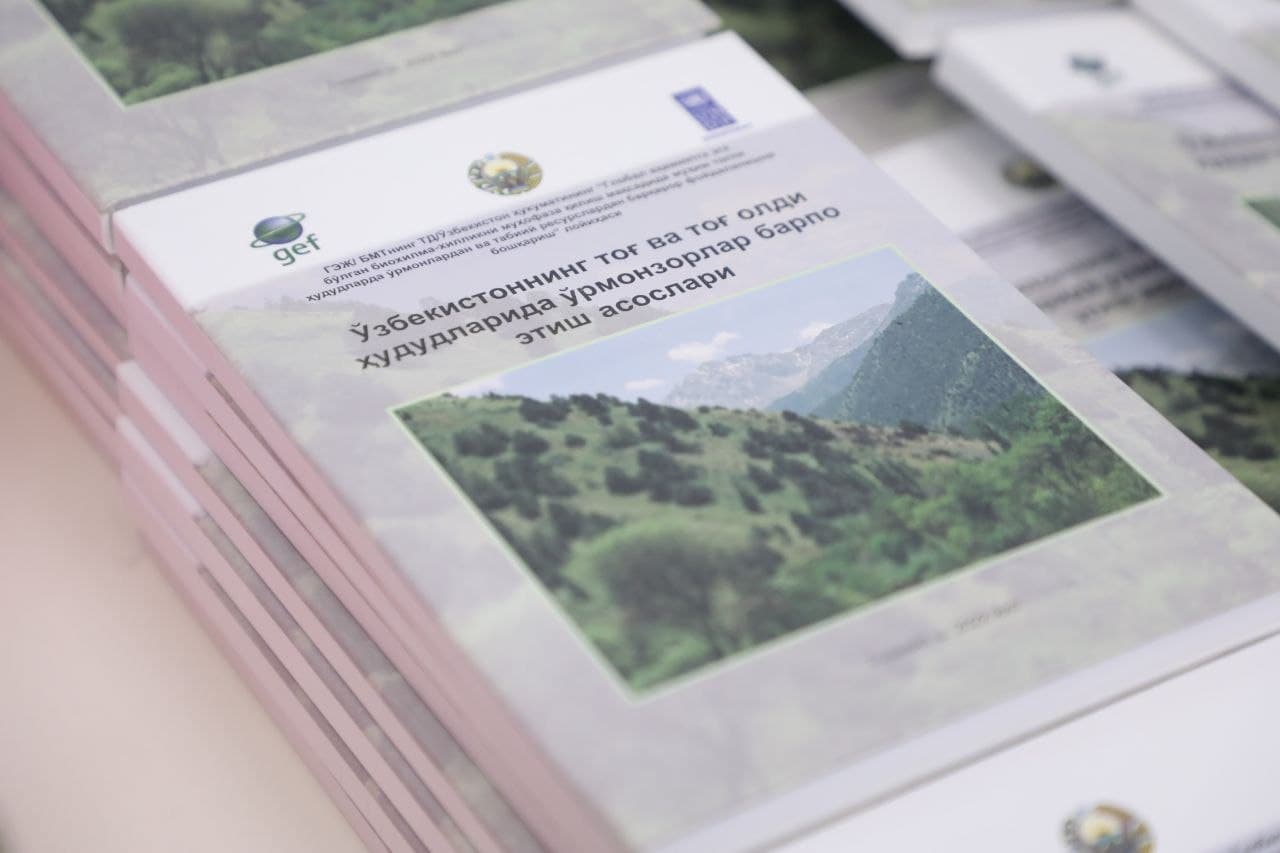 Honoring the Memory of a Veteran of the Forestry Sector