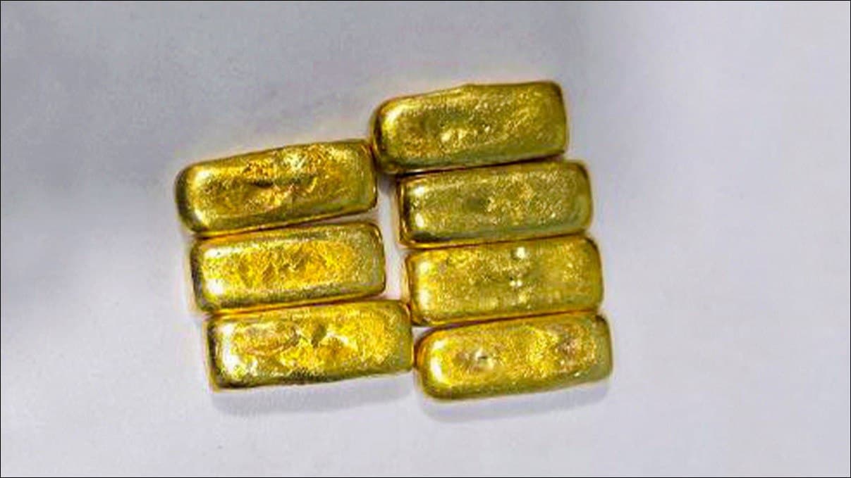 Illegal Turnover of Gold Bars Worth 819 Million Soums Thwarted in Andijan