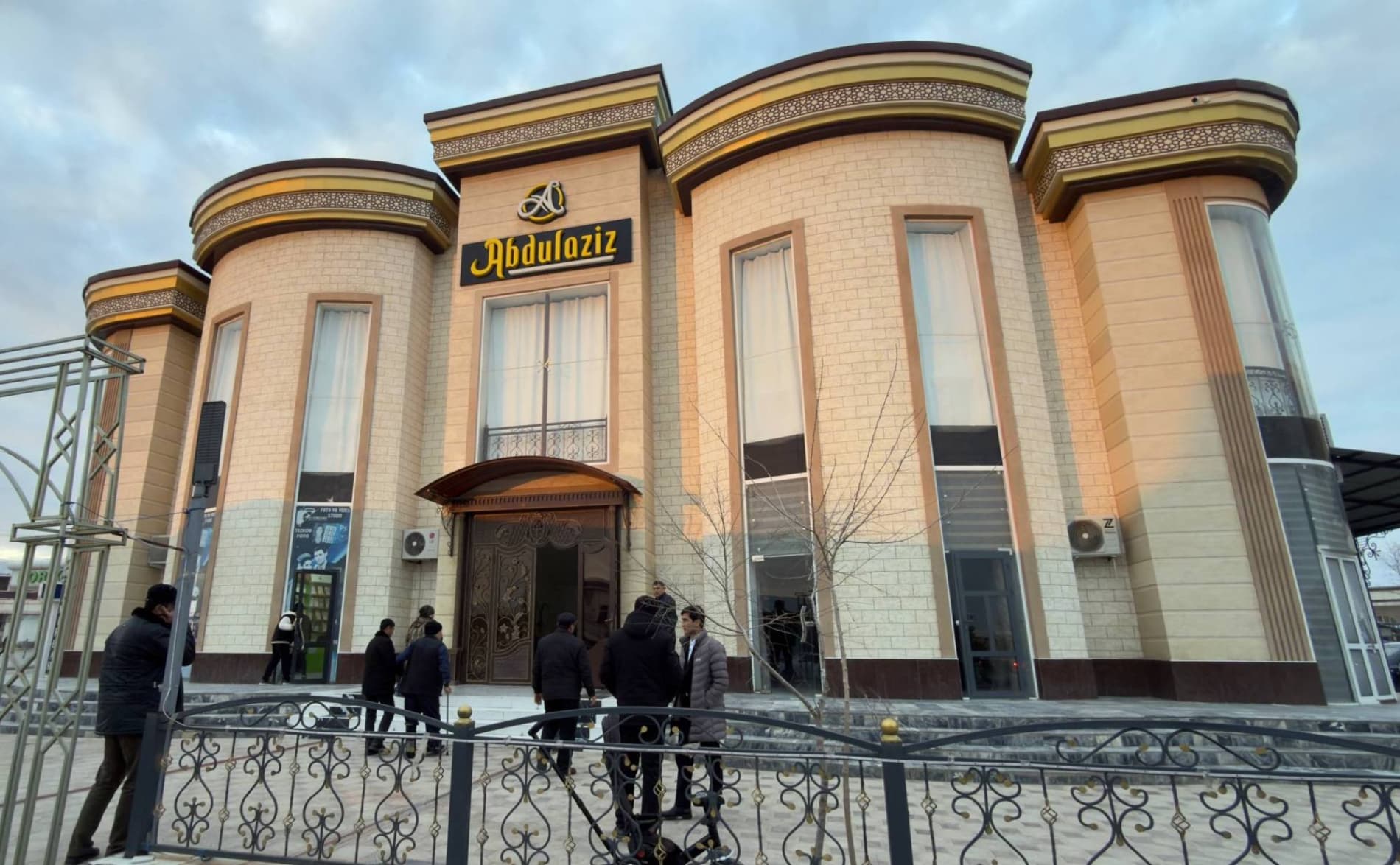 ДУХ РАМАДАНА В НАВОИЙСКОЙ ОБЛАСТИ: ОРГАНИЗОВАНЫ ИФТАРЫ ДЛЯ НУЖДАЮЩИХСЯ ГРАЖДАН