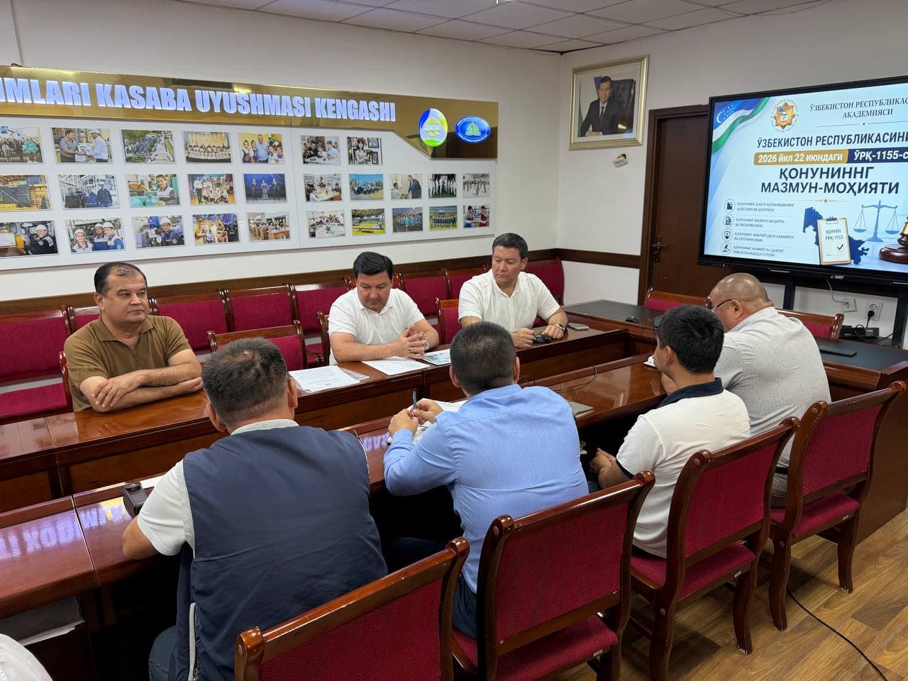 Anti-Corruption Seminar Held for Qizilqum KTI Employees