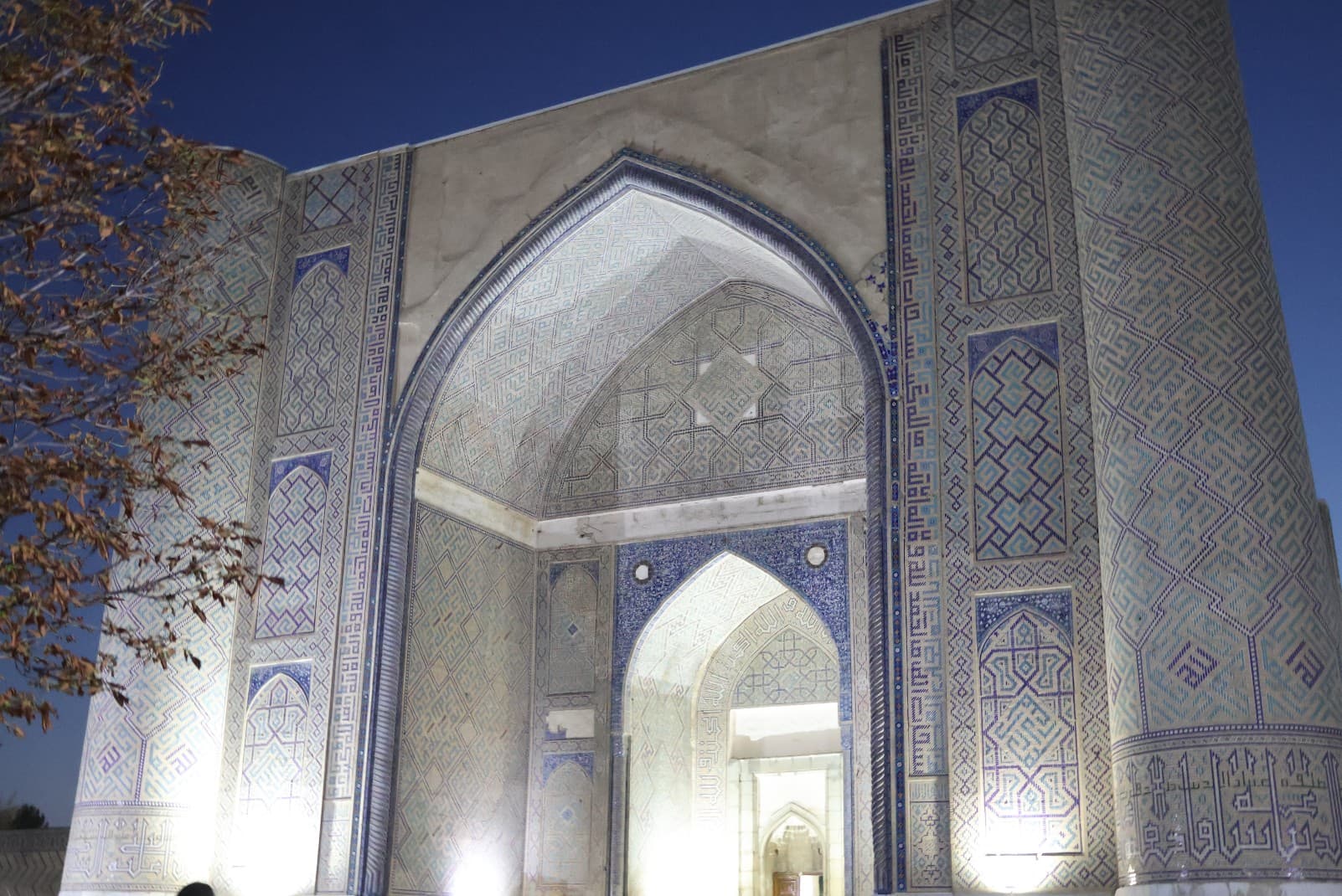 “Travel Around Uzbekistan!”: Inspection Employees Visit Samarkand