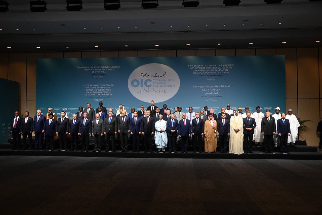 Participation of the Uzbekistan Delegation in the 51st Session of the OIC Council of Foreign Ministers