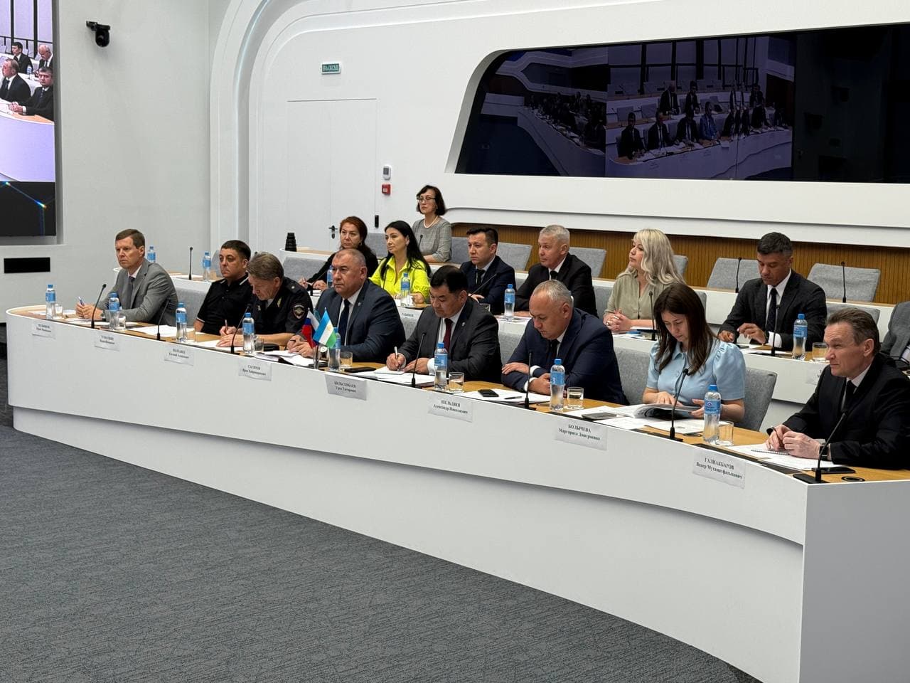 Visit of the Uzbek delegation to Ufa