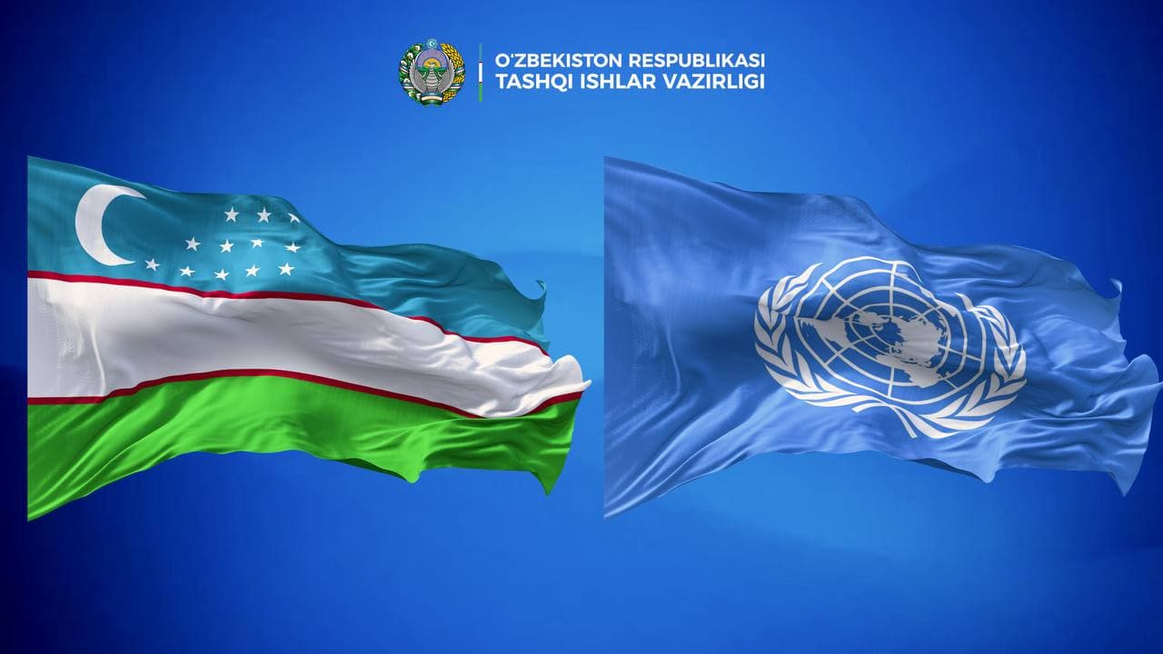 Министр иностранных дел Узбекистана провел телефонный разговор с Генеральным директором ЮНЕСКО