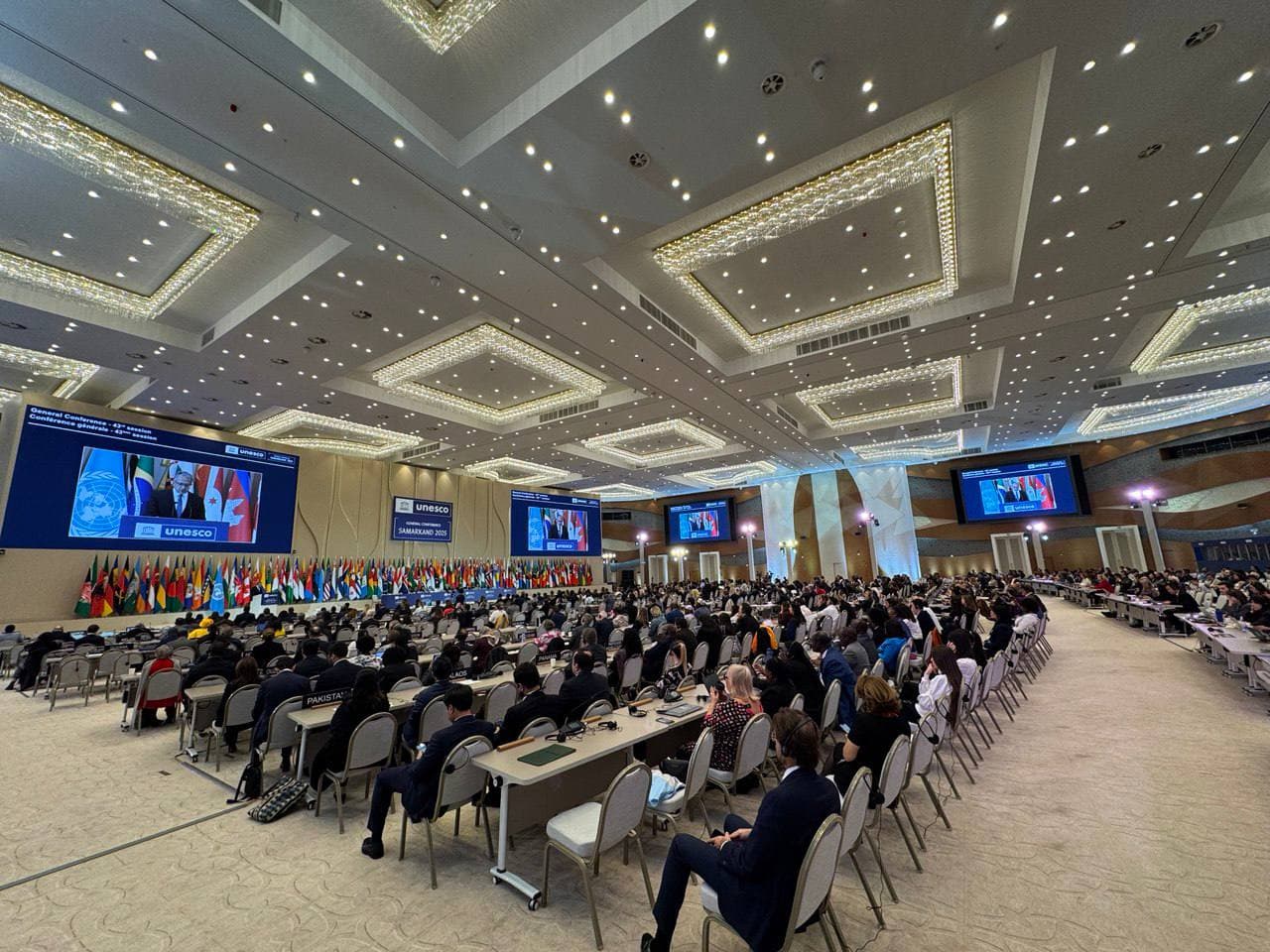 Генеральная конференция ЮНЕСКО завершила свою работу