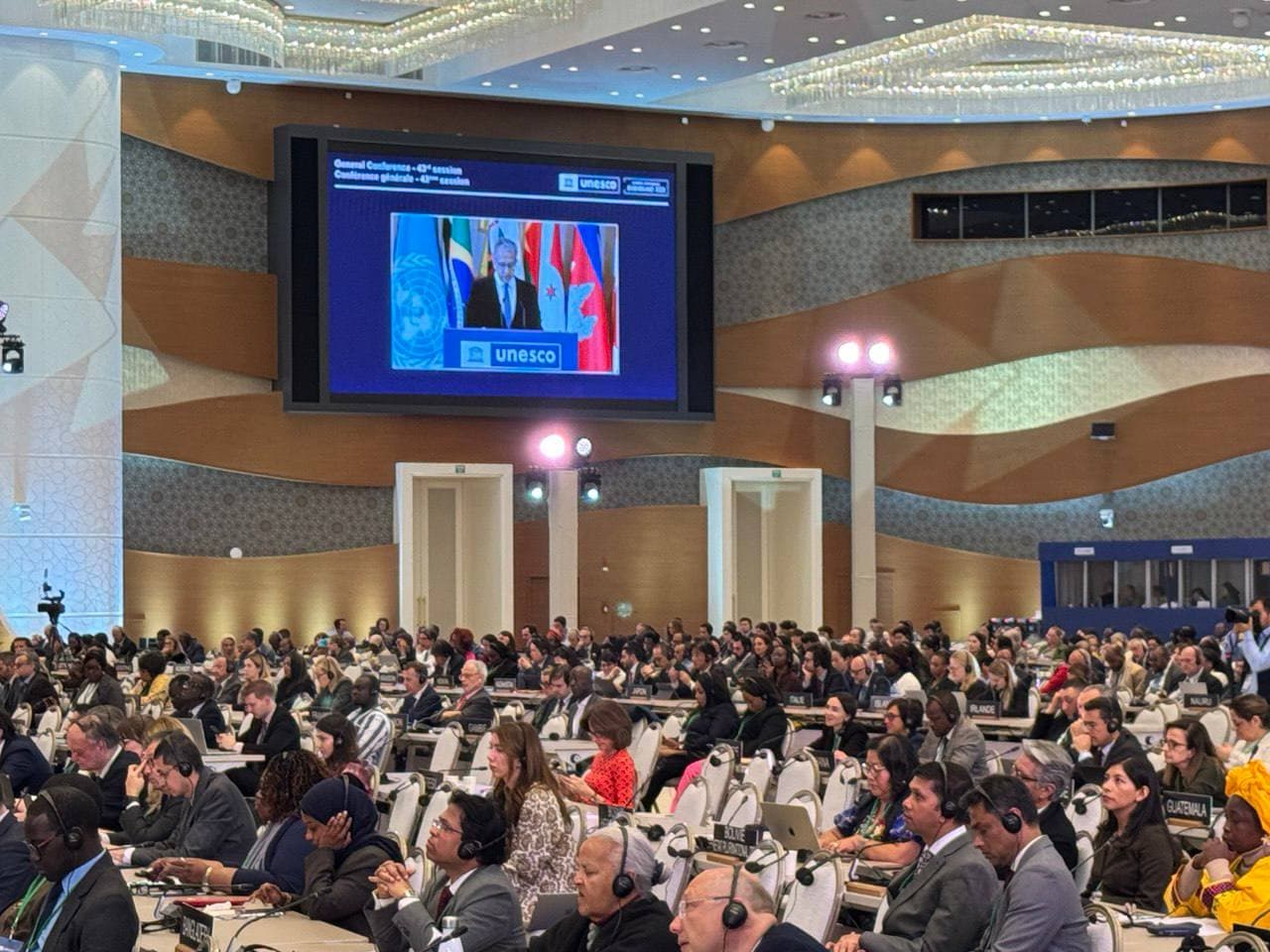 Генеральная конференция ЮНЕСКО завершила свою работу