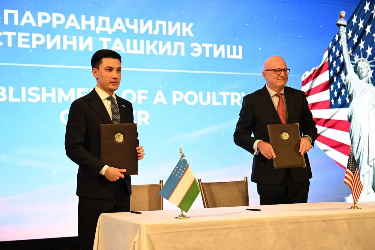 A package of bilateral agreements signed in priority areas of Uzbek-American cooperation