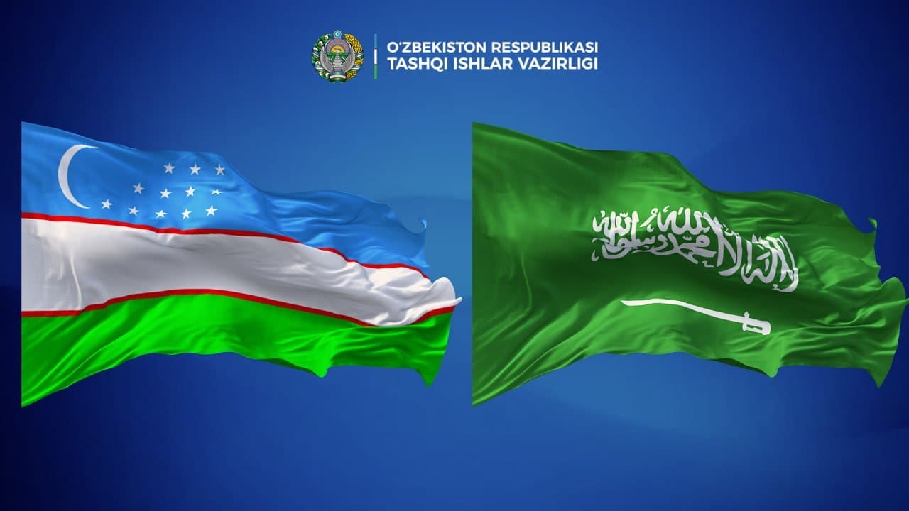 Состоялся телефонный разговор между министрами иностранных дел Узбекистана и Саудовской Аравии