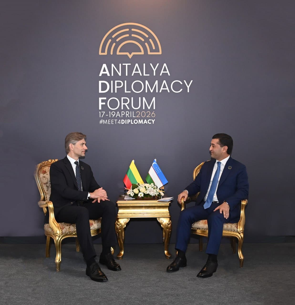 On the visit of the delegation led by the Minister of Foreign Affairs of Uzbekistan to the Republic of Türkiye