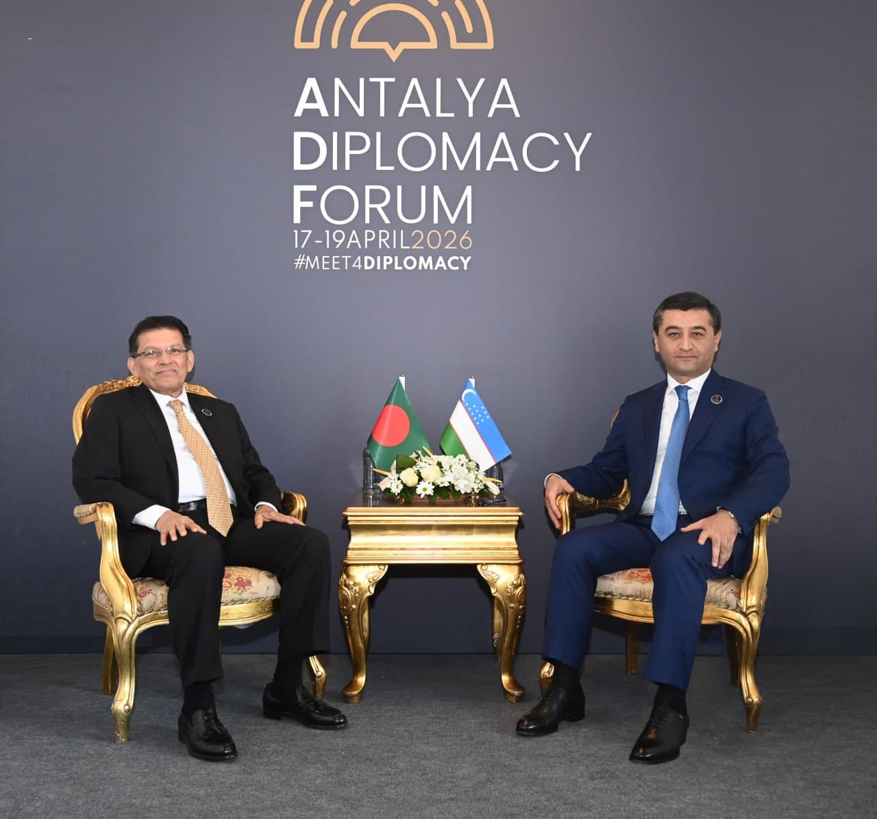 On the visit of the delegation led by the Minister of Foreign Affairs of Uzbekistan to the Republic of Türkiye