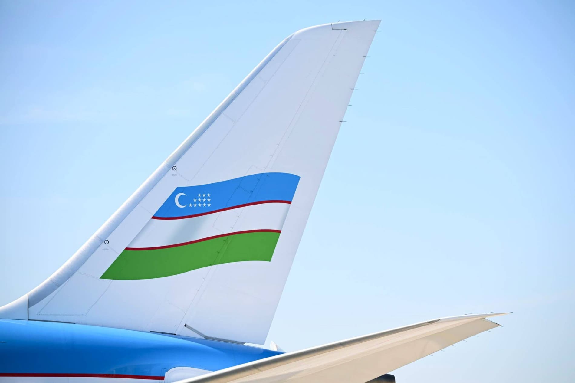 President of Uzbekistan departs for Kazakhstan