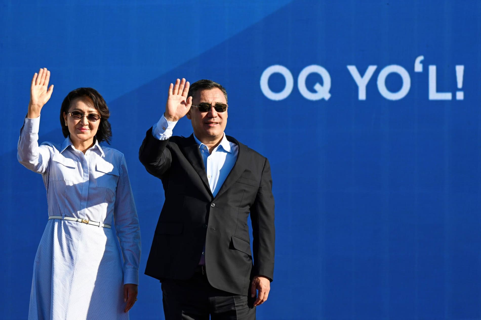 Oʻzbekiston Prezidentining Qirgʻizistonga davlat tashrifi yakunlandi