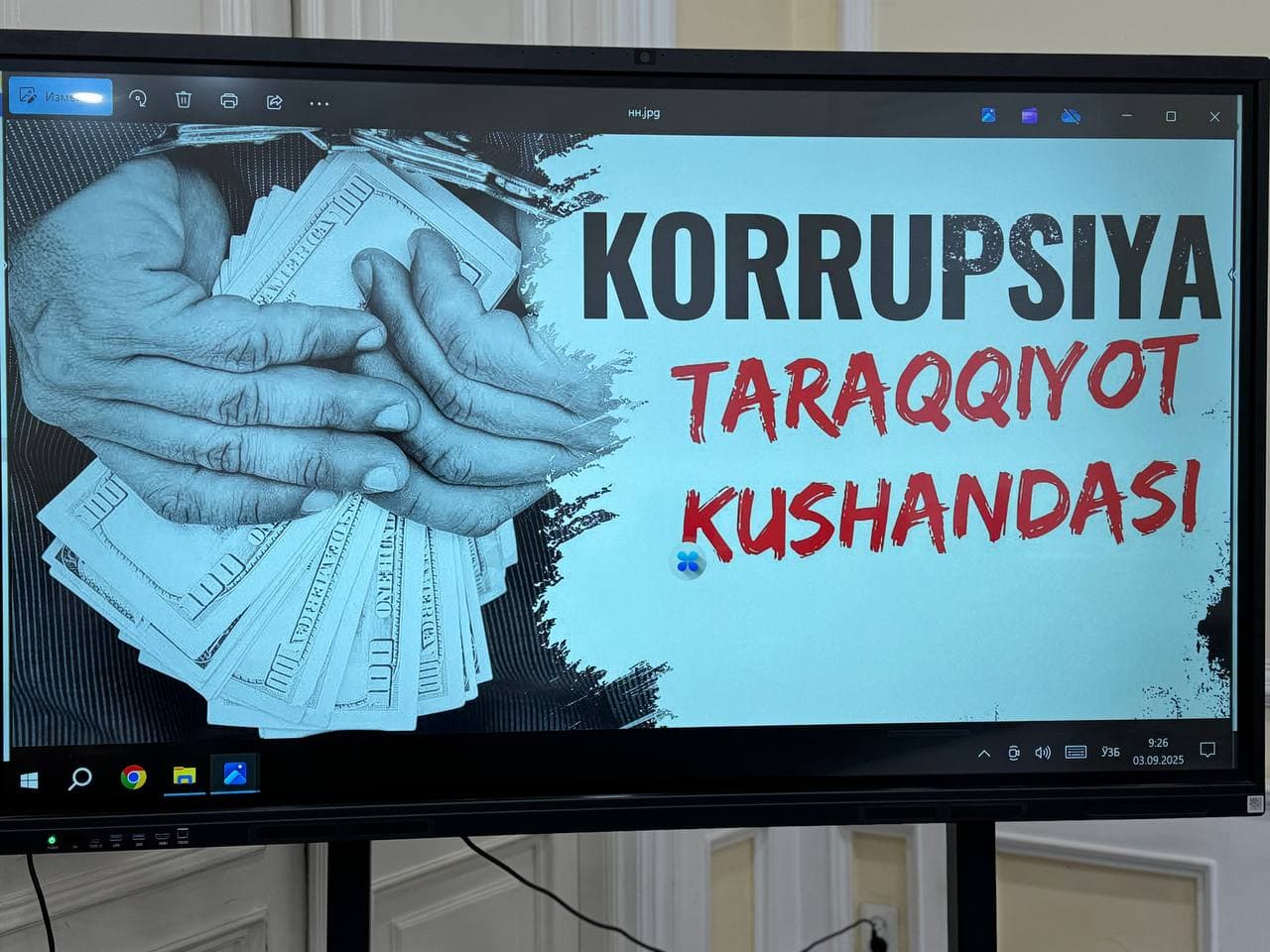 Measures are being taken to improve the efficiency of public services in the city of Kokand