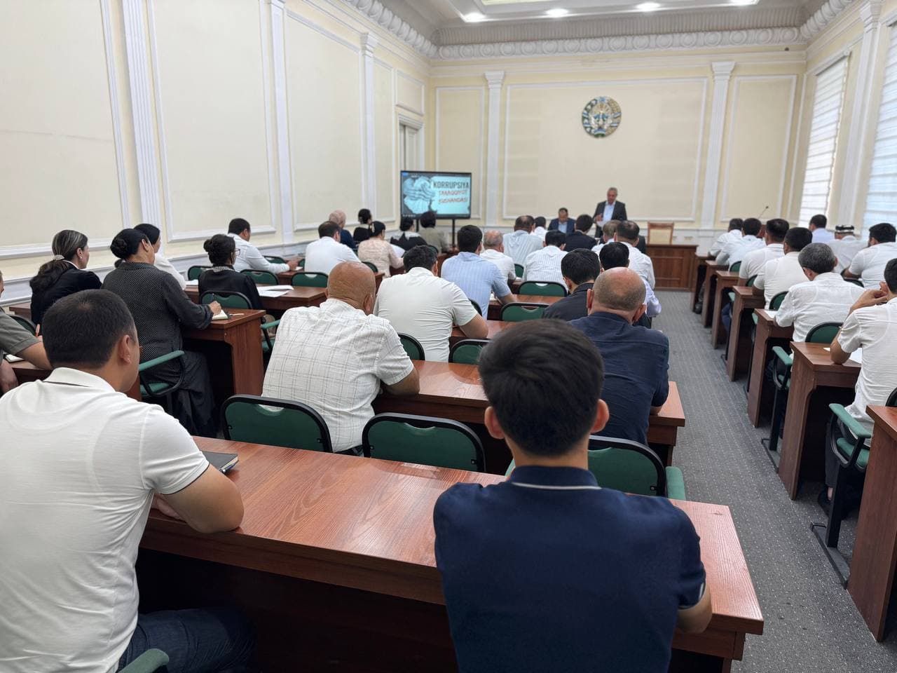 Measures are being taken to improve the efficiency of public services in the city of Kokand