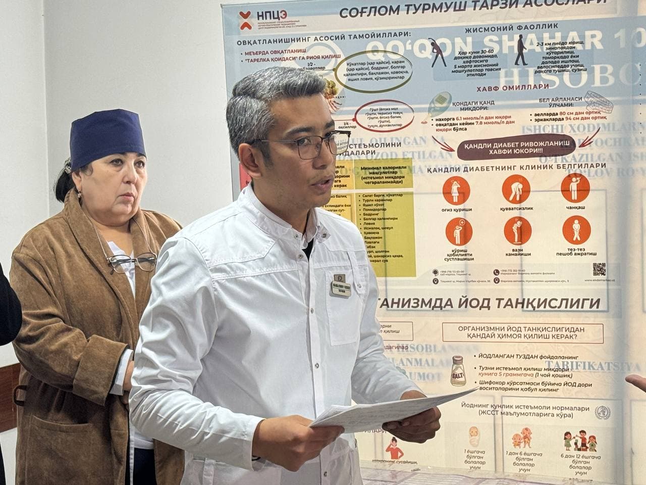 The Khokim of Kokand held a meeting with healthcare representatives