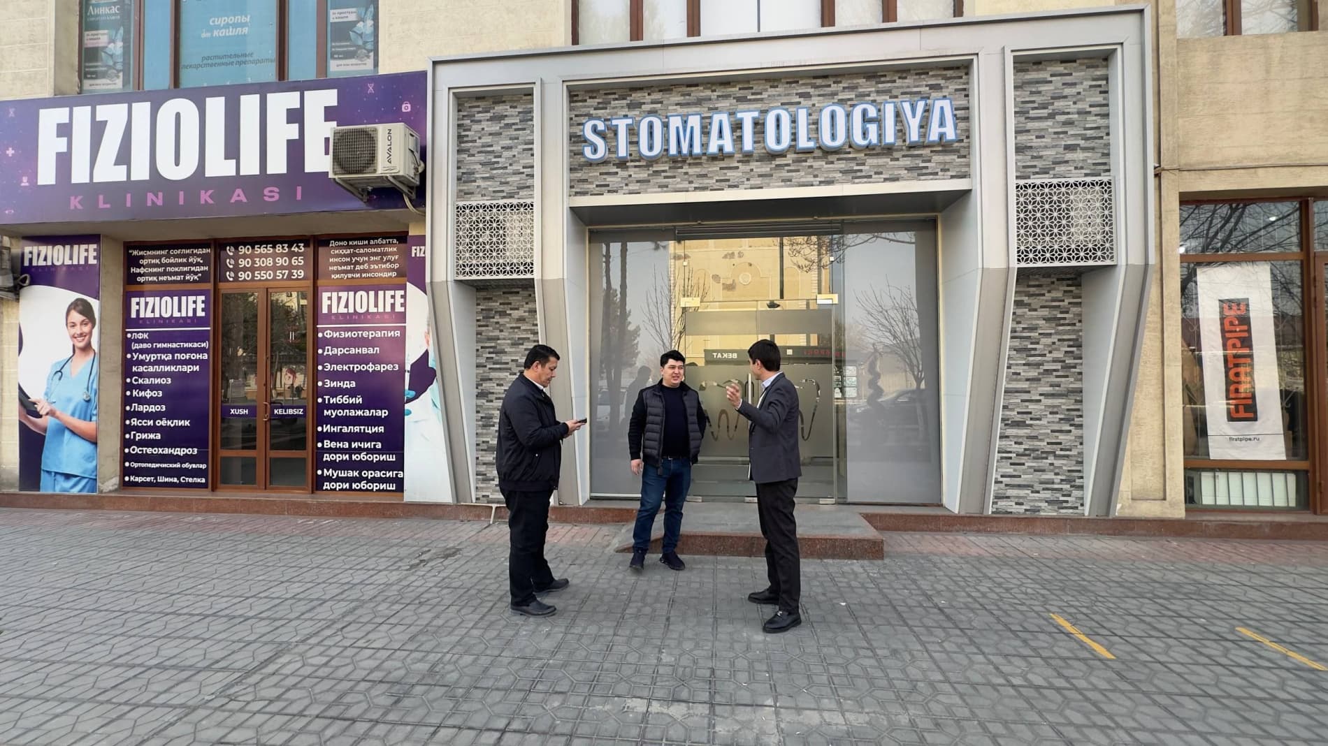 Стартовал проект стоимостью 1,5 миллиарда сумов