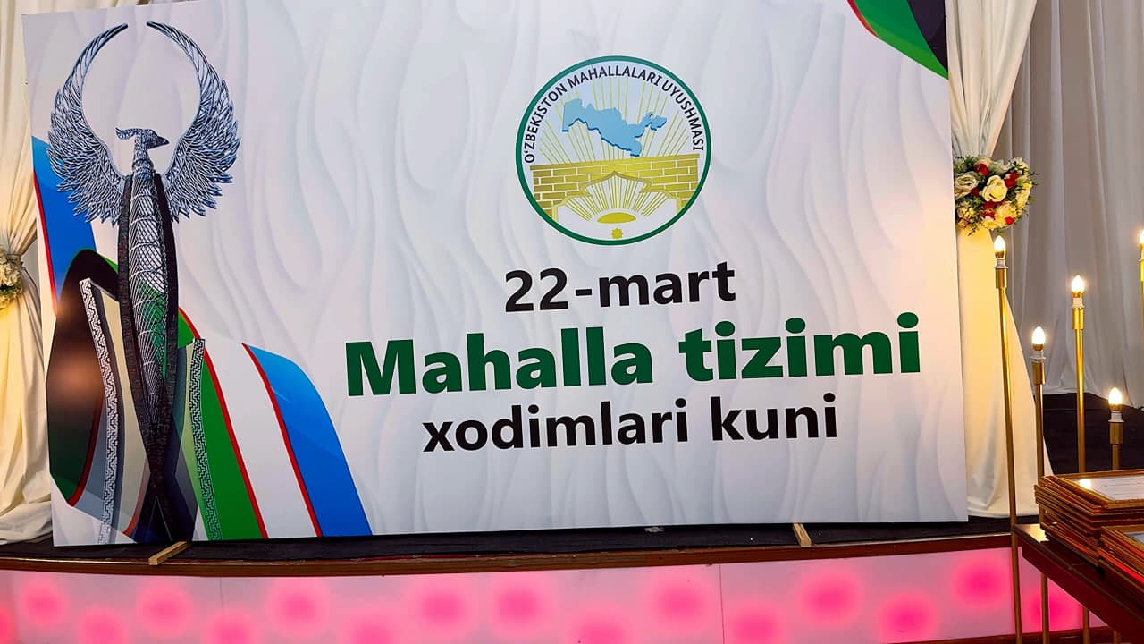 Qo‘qon shahrida mahalla tizimi xodimlari kuni katta tantanalar bilan nishonlandi
