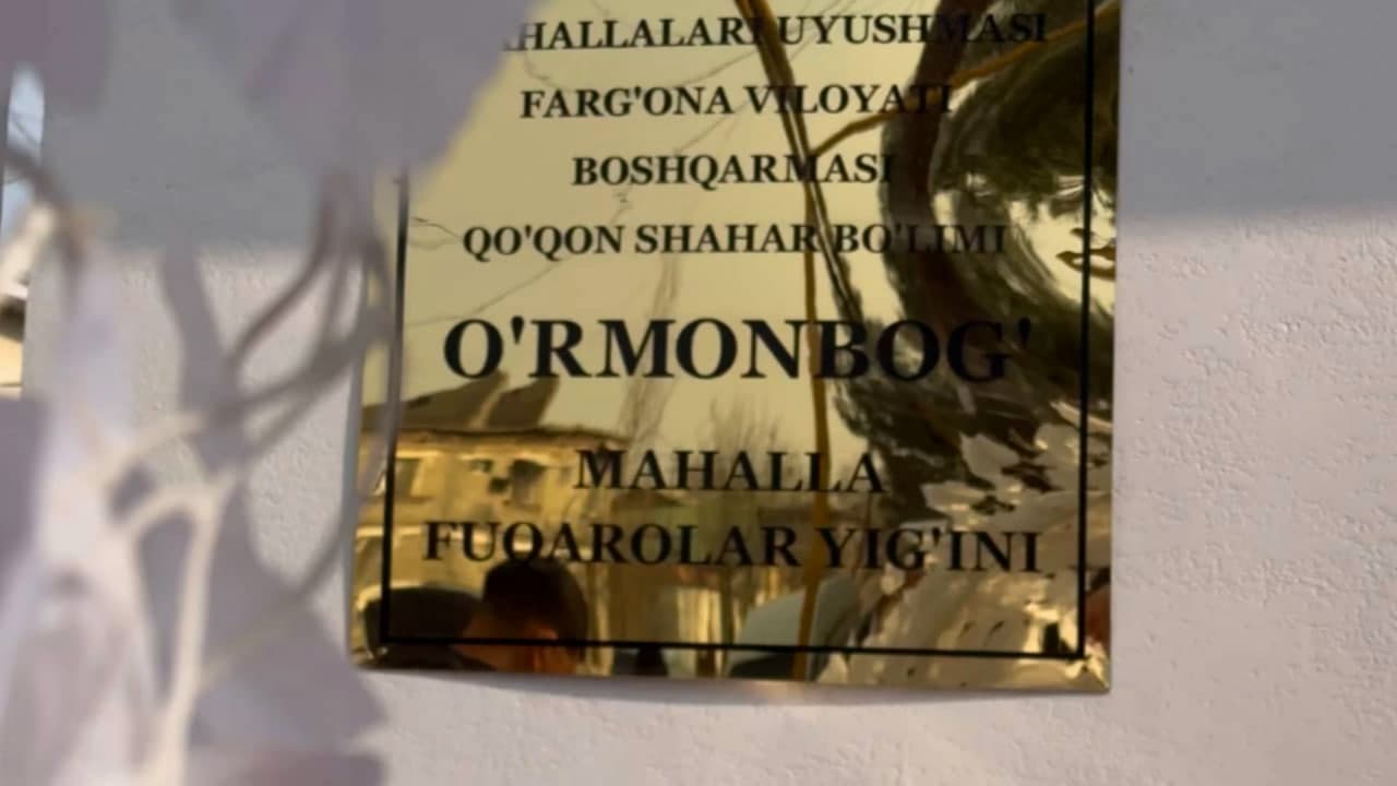 Qo‘qon shahrida yangi mahalla maskani foydalanishga topshirildi